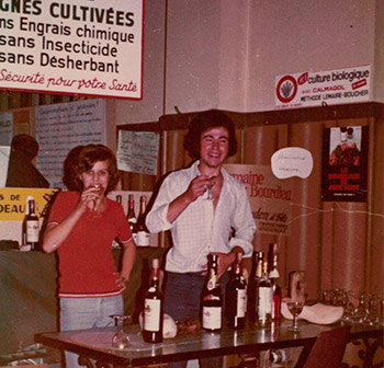 1975 - Patrick Boudon 1975 - Patrick Boudon